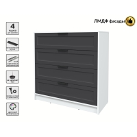 Kомод Тренд КТ-К100 (Белый ЛДСП/ Пепел ЛМДФ) Ш1000 В1020 Г451